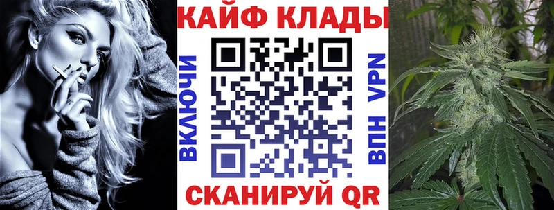 Где можно купить наркотики Елизаветинская COCAIN  APVP  Амфетамин  ГАШ 