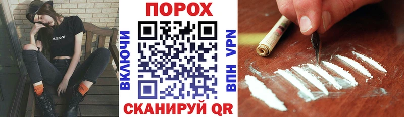 где купить наркотик  Елизаветинская  дарк нет состав  АМФ VHQ 