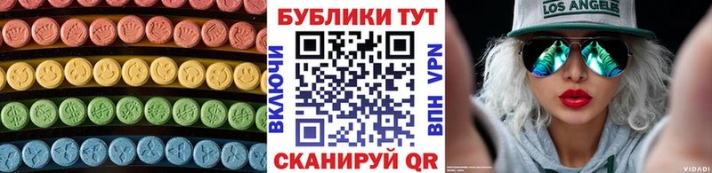MEGA   Елизаветинская  ЭКСТАЗИ VHQ 