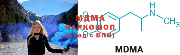трава Абаза