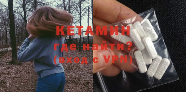 стаф Абдулино