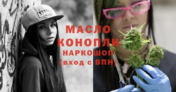 стаф Абдулино