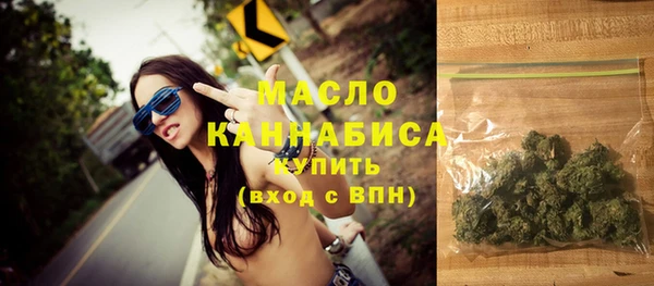 трава Абаза