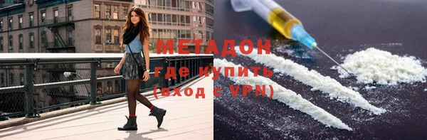 трава Абаза